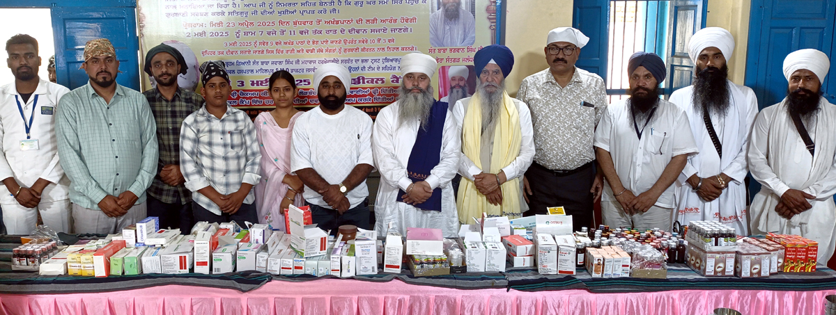 Siddh Yogi Trust village Khanpur organized a free medical camp.